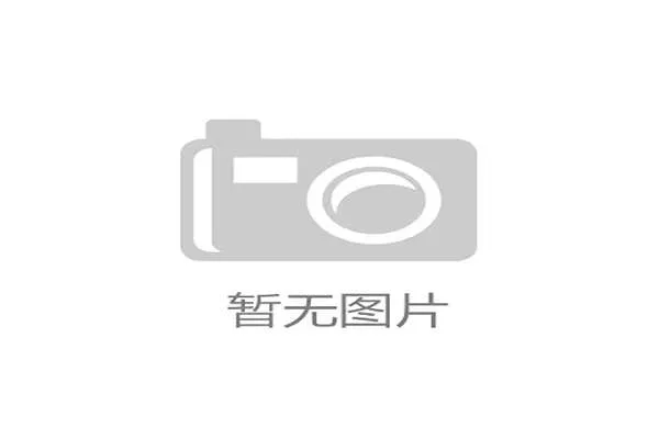 中国射箭队世锦赛前半程团体项目表现不佳面临严峻考验