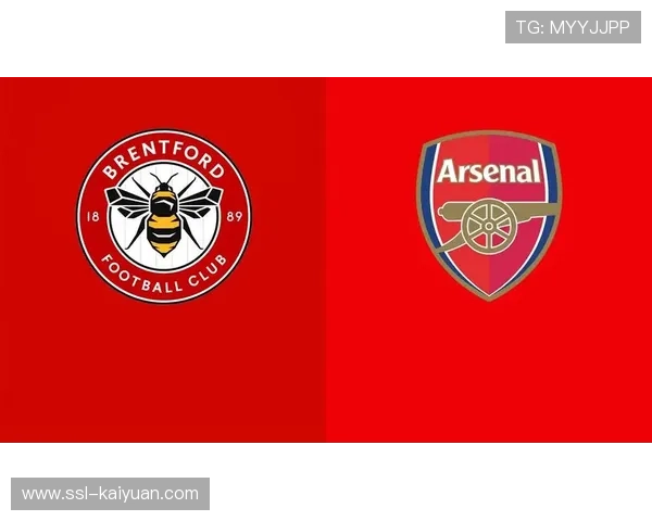 布伦特福德1-1逼平阿森纳,小蜜蜂主场展现顽强斗志